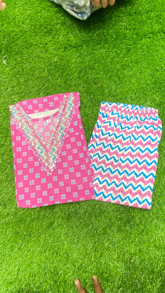 Cotton 2 Pcs
