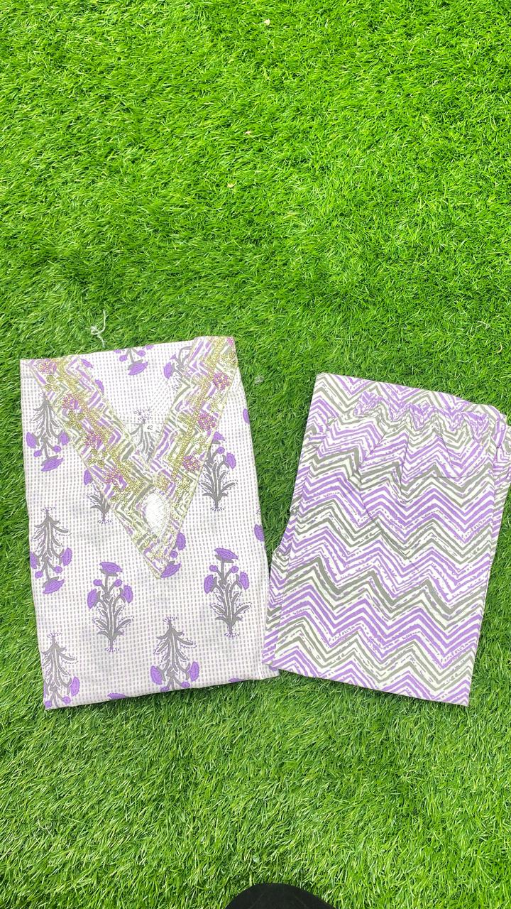 Cotton 2 Pcs
