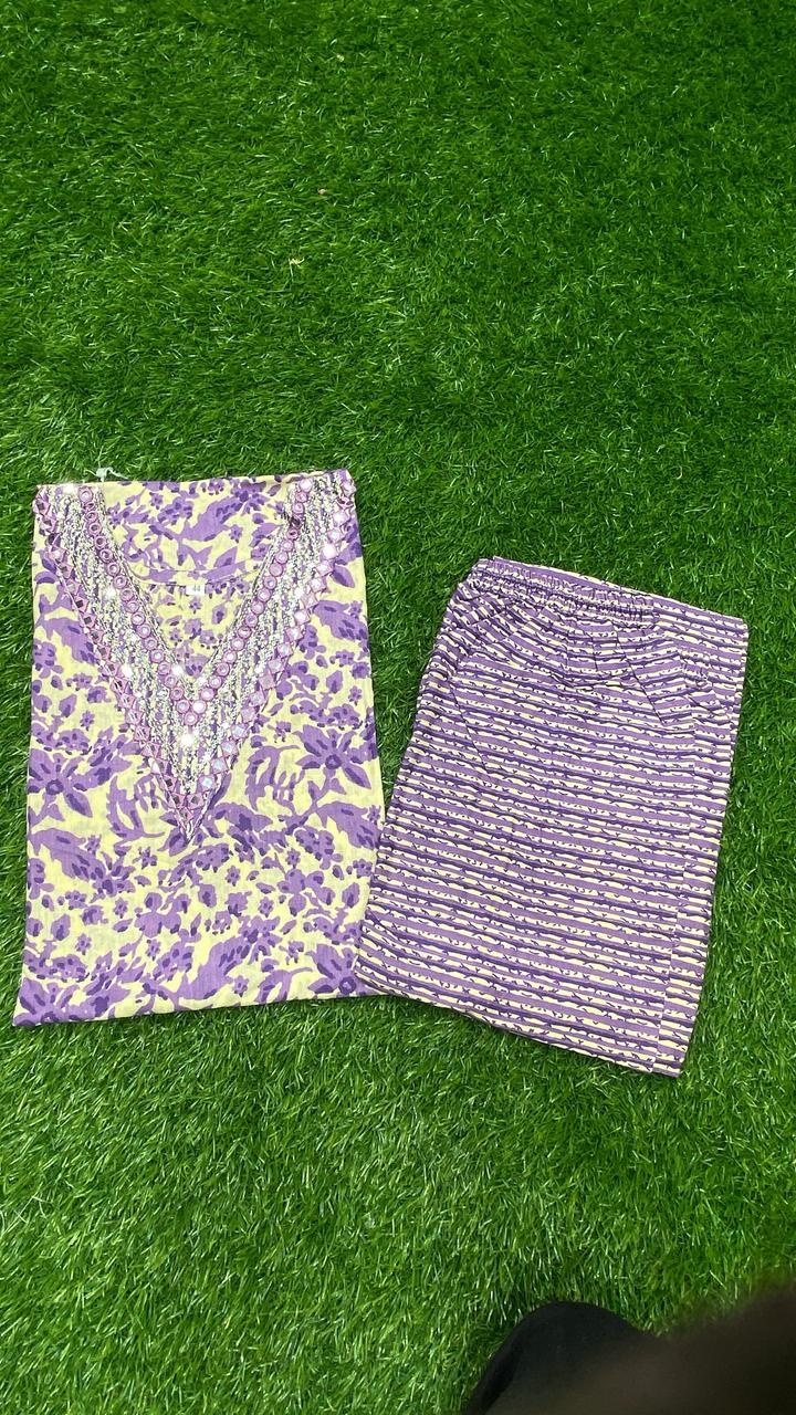 Cotton 2 Pcs